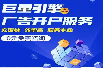 SEM优化策略：实战案例解析与优化技巧