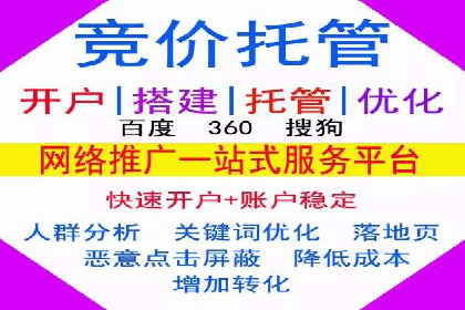 微信信息流广告如何助力品牌增长