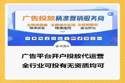 百度竞价托管外包案例：揭秘高效转化秘籍